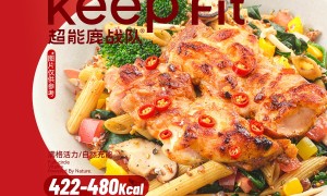 2026上海靠谱的能辐射全国的外卖加盟项目推荐，适合开在商场里的外卖加盟品牌怎么选