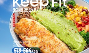 浙江口碑好的轻食店加盟品牌，正规品牌不踩坑