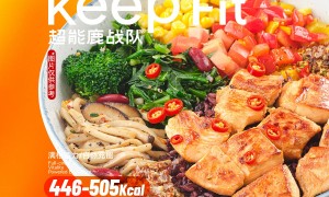 2026年资质齐全的轻食加盟品牌服务商，避坑挑选指南