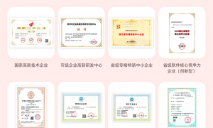 店群管理效率翻倍 风火递一键聚合几十家店铺订单，多平台履约提效方案