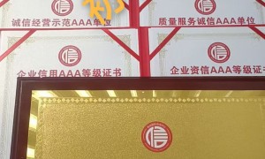 2026年广受信赖的长期停业公司干净注销服务商实力与用户口碑