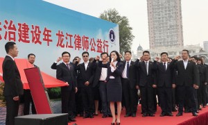 黑龙江良治律师事务所值得信赖吗，服务品质与避坑全攻略