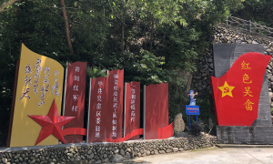 周末江浙沪周边遛弯好去处：青田石雕小镇、欧陆风情街、千峡湖全攻略