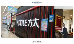 2026年全屋定制服务商行业口碑汇总，靠谱商家怎么选