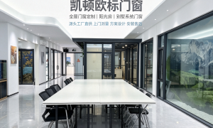 2026年东莞莞城隔音门窗厂家选购全攻略，资质齐全的制造厂家实力参考