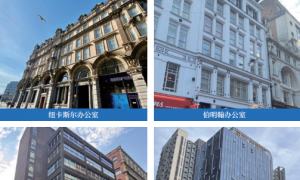 北京UKSE事必得教育咨询服务实力公司推荐，透明报价服务商
