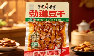 遂宁正规的休闲肉制品优质加工生产商有哪些