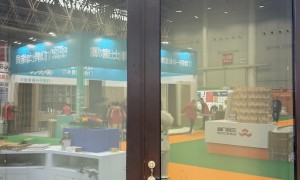 2026武汉理想防火门窗供应商哪家资质全？实力公司推荐