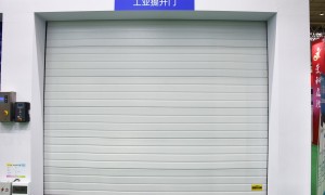 2026年正规的工业提升门加工企业公司有哪些