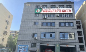 2026新疆候车亭广告服务商行业现状与正规商家选择指南