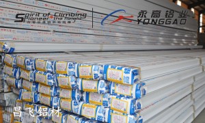 2026年铝型材靠谱供应商行业现状与选择指南