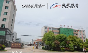 2026年口碑好的铝制楼梯厂家行业观察与实务选择参考