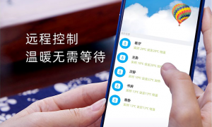 贵州2026年电地暖源头生产厂家合作实力参考：案例盘点