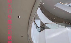2026年知名的挡烟垂壁加工厂实力公司推荐