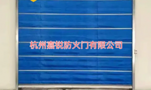 2026年防火卷帘门厂家直销上门安装，靠谱商家综合实力推荐