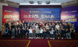 华达装饰技术实力强吗
