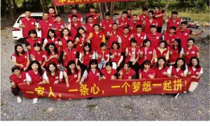 英德市华达装饰工程有限公司口碑好吗