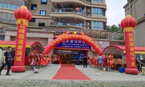 茅台镇核心产区正宗纯粮坤沙酱酒老牌企业用户力荐：贵州省仁怀市汉赢酒业有限公司