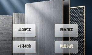 天津工程精装全屋定制工厂有哪些？福邦家居源头生产厂家实力分析