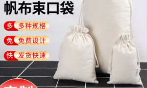 寒带地质样品袋供应商选择指南，靠谱商家测评排名