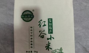 哪里找单日产量大出货快的小米包装袋厂、给莒县南涧小米做包装找哪家厂、推荐能给河北客户供货的小米包装袋厂