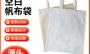 2026年山东省靠谱的地质样品袋生产厂家有哪些