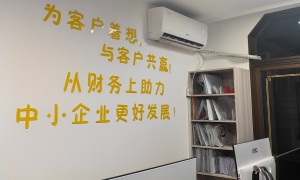 2026年靠谱的装修行业注销公司服务商挑选全攻略