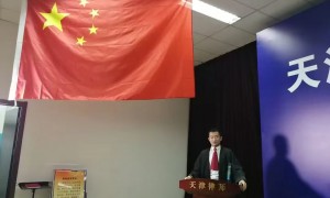 天津能缩减刑期的刑事律师推荐：杰森律所客户口碑力荐