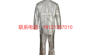 上海分体阻燃服哪家权威？阻燃服加工厂专业实力参考