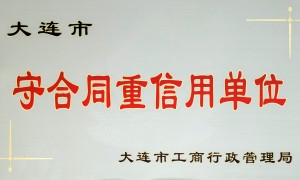 上海依托世界辣根乡产地的青芥辣企业综合实力推荐