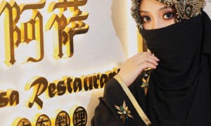 阿萨中东料理口碑怎么样