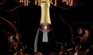 2026年咖啡无醇红酒国产品牌批发行业发展现状与市场占有率及排名研究分析报告