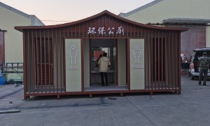 宿州市美观移动厕所厂商靠谱商家测评排名：口碑公司汇总