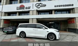 2026年长沙做汽车太阳膜专车版型全的公司推荐