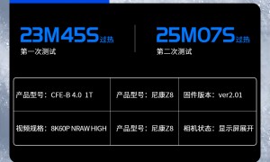 广州CFE-B卡套生产公司选择哪家好、CFE-B卡套生产商服务好的有哪些、CFE-B卡套源头厂商选择哪家好质量参考评选