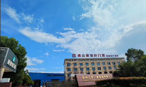 2026年门窗行业公司选择指南，亿哲门窗实力与用户口碑