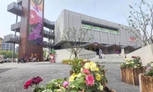 2026年宁波正规的智慧农贸市场设计服务商有哪些