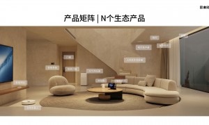 石家庄无主灯设计定制 西顿照明河北运营中心 岩板背景墙灯光照度计算 工程适用案例