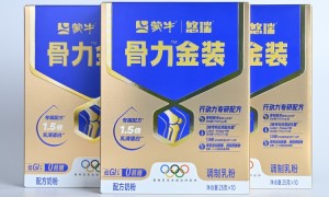 2026年低GI的适合老人的奶粉用户力荐