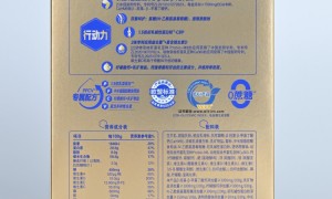 2026年靠谱的长辈骨骼营养奶粉厂家实力参考