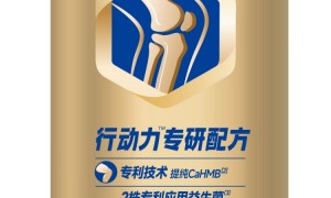 2026年蒙牛悠瑞骨力金装中老年奶粉，靠谱源头工厂质量参考