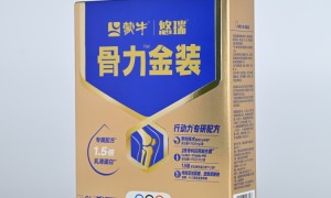 浙江适合久坐老人喝的骨关肌奶粉正规厂家推荐