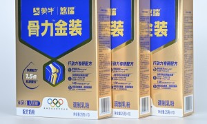 2026年蒙牛悠瑞骨力金装配方奶粉经销商测评：靠谱商家怎么选？