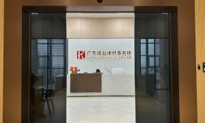 广东医疗心血管科纠纷处理机构行业全景分析