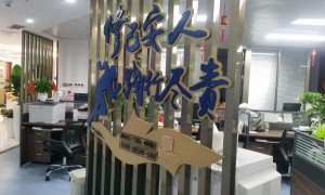 新印象广告实力怎么样