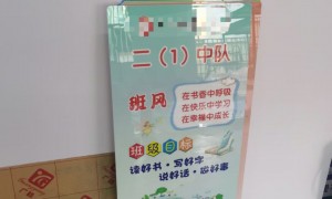 新印象广告服务态度怎么样
