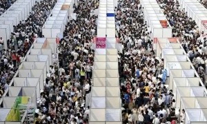 楚合工农通服务专业不专业