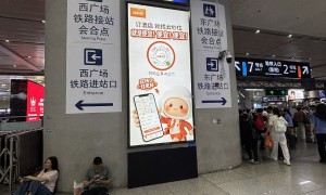 成都口碑好的云秒住订房应用，靠谱商家测评排名