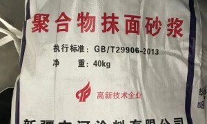 2026年乌鲁木齐内墙艺术漆厂家哪个能长期合作推荐下选购参考汇总