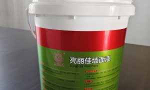 乌鲁木齐正规的能批量供应质感漆的生产厂家实力参考
